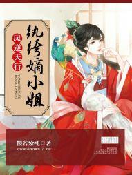 重回62,我为国铸剑薅哭鹰酱