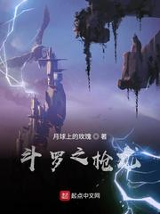 携亲妈穿书,我考清华她发家