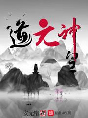 穿成古代穷鬼,我卖盒饭馋哭太子