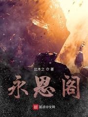 和娇娇共感后,皇上夜夜哄她成瘾