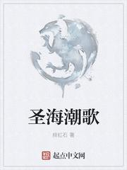 第七诫