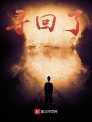 软萌人鱼幼崽,治愈全星际被团宠
