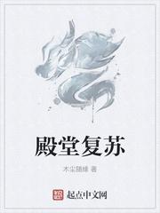 绑定游戏种田,我爆这个还爆那个