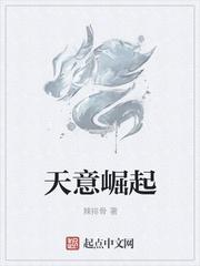 南枝清梦