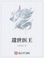恶雌有空间,五个兽夫轮番宠