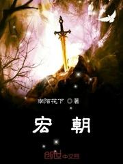 全家穿到70后我成了团宠福宝