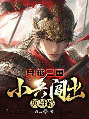 娘子真不是蛇妖