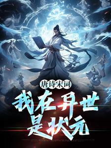王牌特战之权少追妻