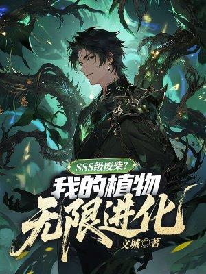 让你军转民,你干成中东军火商?