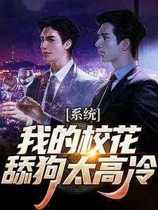 年代花瓶看到弹幕后，崩了人设