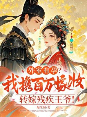 洪荒之青莲道尊