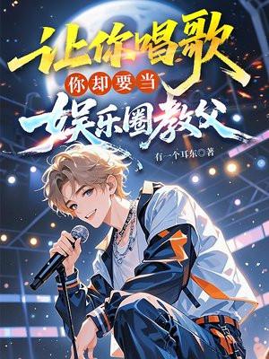 挺孕肚随军,被各路大佬宠上天