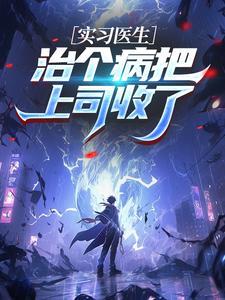 金陵春