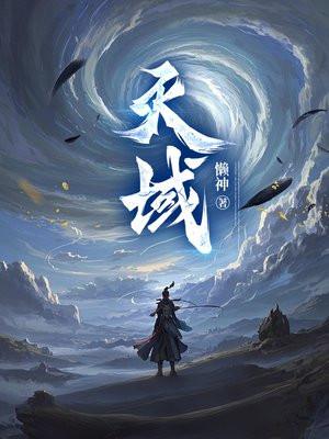 斗罗问答：只有我知道正确答案