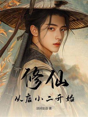 幸运星到此一游