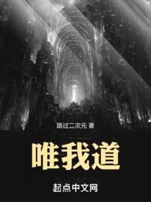 武帝重生