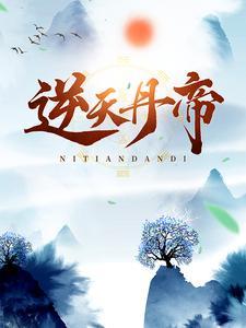 哨向：星际第一治疗师