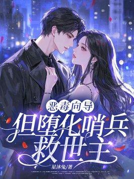 逍遥行万古