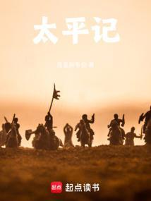 兽校开局贫困生,F5对我争又抢