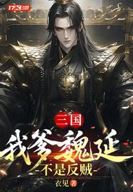发配荒星后,系统喊我起来宫斗