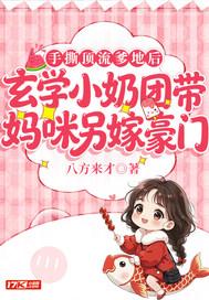 凤起九州