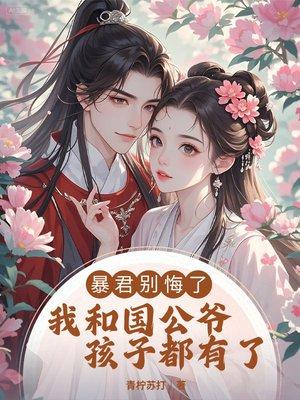 说好星际争霸，你咋带队要饭？