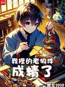 最强边锋