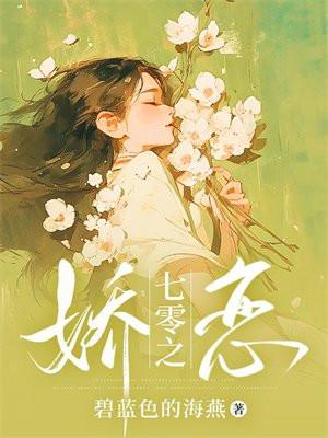 重生08：从山寨机开始崛起