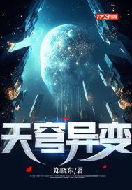 古代老太当群演爆红，不孝子悔哭