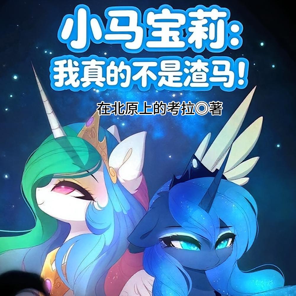 轩辕长歌