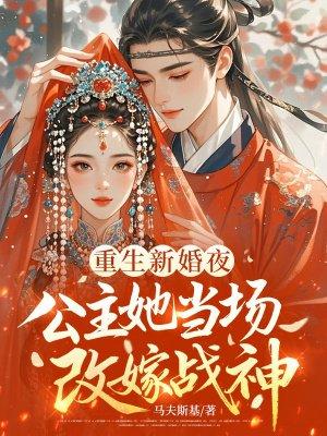 长生天
