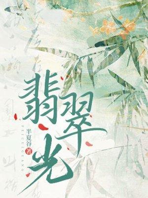 关于我穿越到乙女游戏的那些事