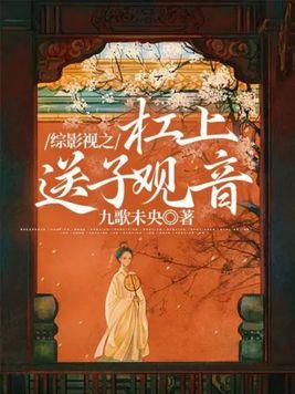 绝色医妃有炸弹,各国皇室团宠了