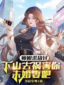 锦瑟江湖