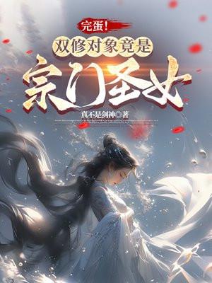 月亮失约于盛夏