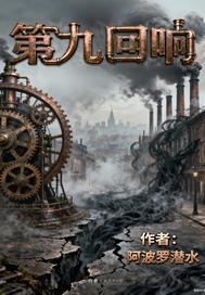 我哥这辈子最恨的,不是穷,是我妈替他填了高考志愿