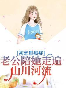 龙骨，麒麟血，顶级出狱！