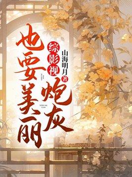 我被半路裁员转身走人,后脚52亿大单跟着蒸发