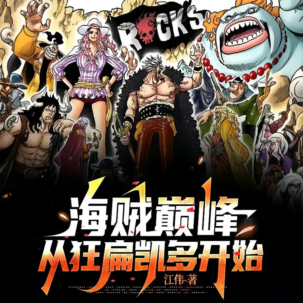 美女总裁赖上我短剧观看