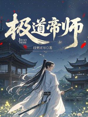 没人比我更懂始皇，嬴政也一样！