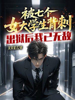 夜色旖旎