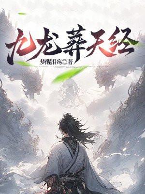 (ABO)天作之合