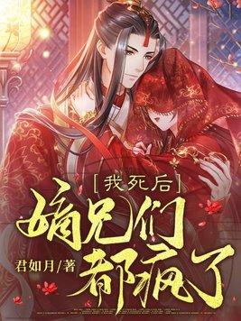 这不是乙女游戏吗