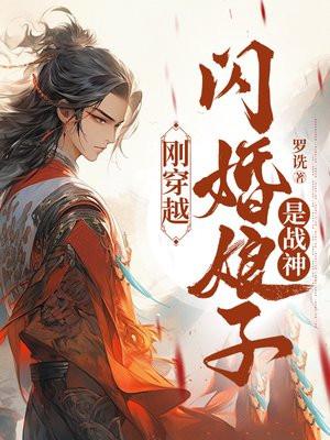 魔兽争霸混搭明日方舟