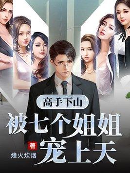 三国之死灵召唤师