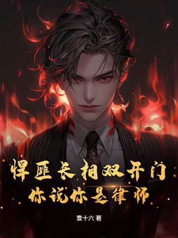 微分江湖