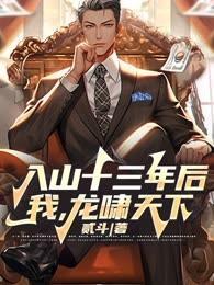 不会只有我能氪金吧