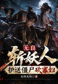 异色神奇宝贝大师