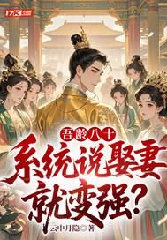 你玩王者荣耀吗英语翻译