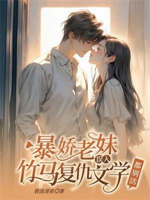 我的世界四大神器